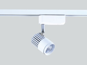 10W LED Track Light, White (w/o Track)